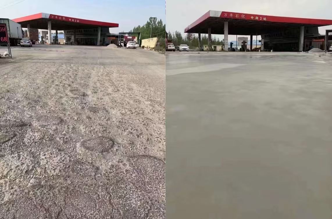 高要水泥道路抢修料 混凝土地面修补砂浆