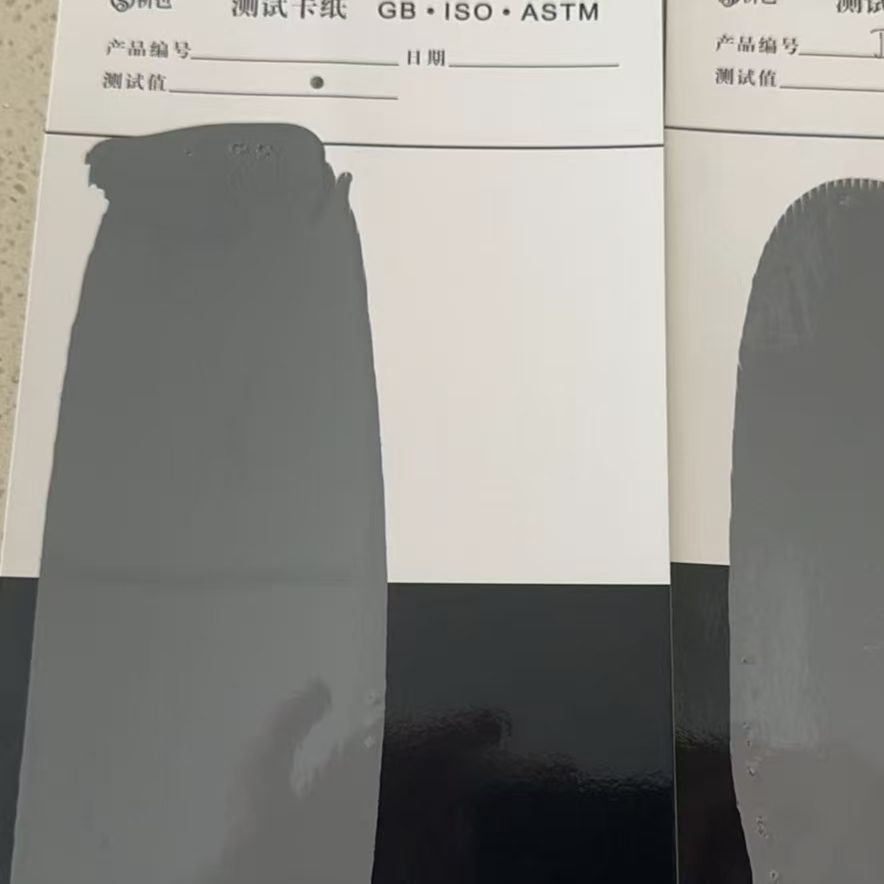 高要混凝土防碳化防护涂料