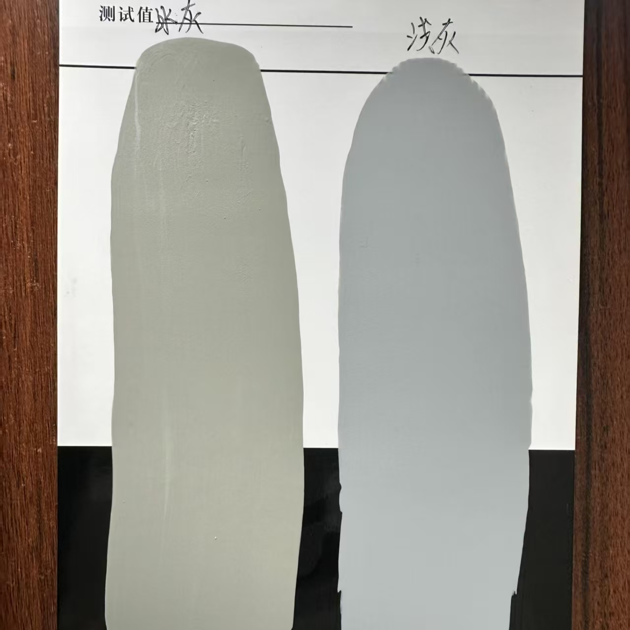 高要水闸抗碳化耐磨涂料