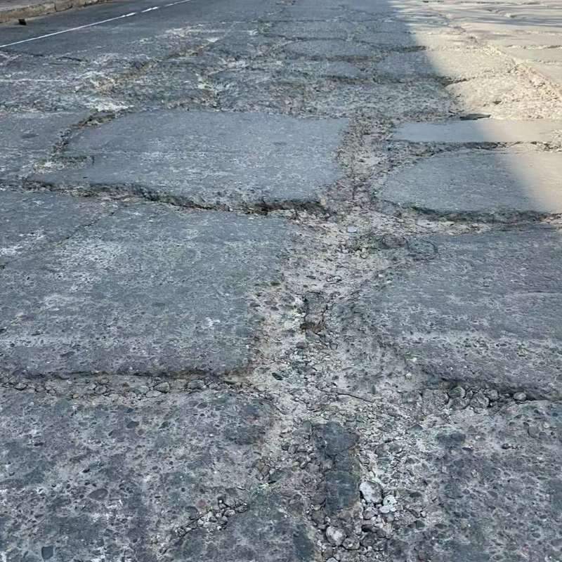高要路面起砂露石子修补料